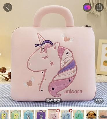 каверь: Складные коврики для пикника + детские сумки‑чехлы с милыми — 3