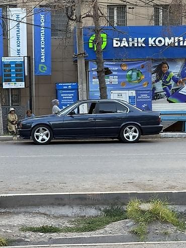 Унаа сатуу: BMW 5 series: 1993 г., 2.5 л, Кол менен иштөөчү, Бензин, Седан — 2