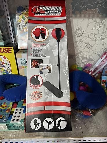 детский груша: Детский боксерский набор Punching Ball Set Боксерский перчатки Новая — 6