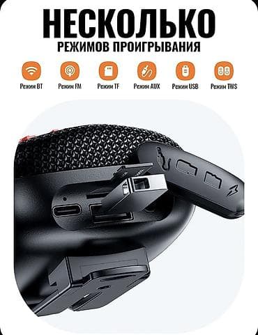 Аудиотехника: Портативная Bluetooth-колонка HOCO Riding (HC35) с велокреплением - — 8