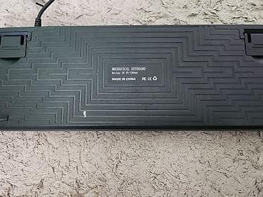hyperx cloud ii: Клавиатура, Механическая, Проводное подключение, Размер: 100% — 2
