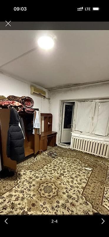 Недвижимость: 60 м², С мебелью — 2