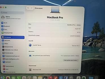 macbook pro: Для программирования, Б/у, Apple M1, ОЗУ, RAM: 16 ГБ, В рассрочку — 7