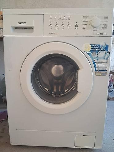 Стиральная машина ATLANT с фронтальной загрузкой - Серия: Optima