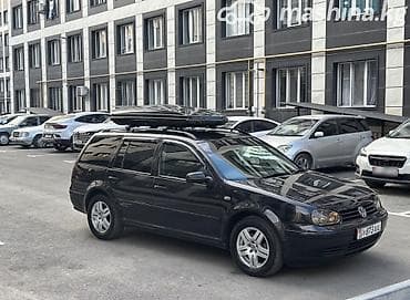 аркана: Volkswagen Golf Variant: 2002 г., 2 л, Автомат, Бензин, Универсал — 8