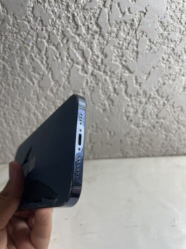 airpods max цена бишкек: IPhone 12 Pro Max, 512 ГБ — 9