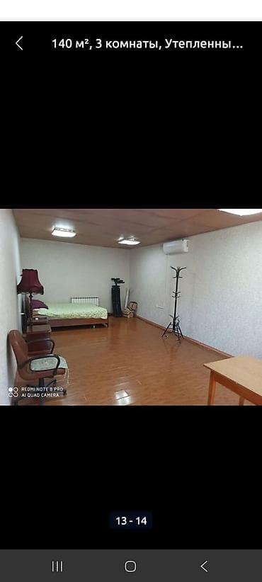 московская шопокова: 140 м², 3 комнаты, Утепленный, Теплый пол, Бронированные двери — 9