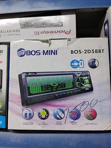 Автомагнитола BOS-MINI BOS-2D58BT Основные возможности: - Поддержка — 1