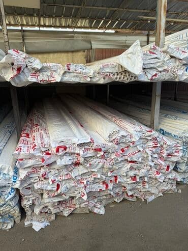 пвх шланг для воды: Труба для водопровода Локальная, Материал: Пластик — 5