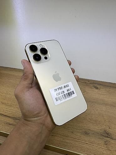 айфон 14 про копия: IPhone 14 Pro Max, 512 ГБ, Золотой, Зарядное устройство, Защитное стекло, Чехол, В рассрочку, 86 % — 1