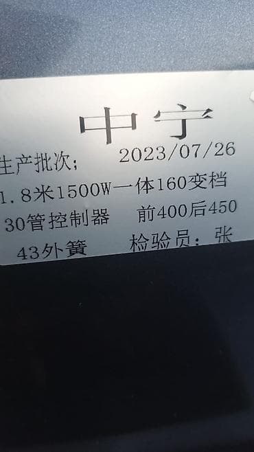 daewoo arcadia: Легкий грузовик, До 1 т, Новый — 6