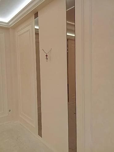 двух комнатная квартира: Дизайн | Квартиры — 9