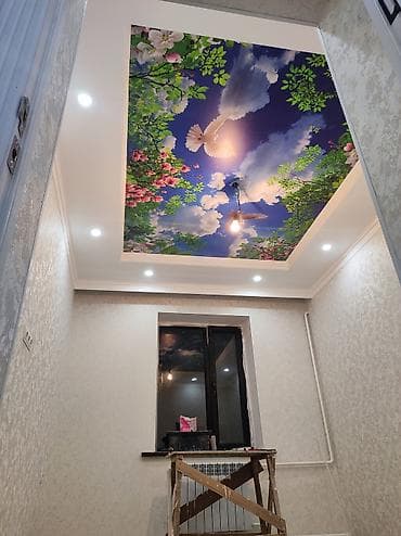 nokia e51: | Виниловые обои Больше 6 лет опыта — 10