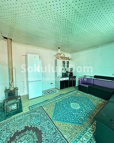 Дома: 🏠Продается дом в с. Сокулук 🟡Комнаты: 3 🟡Участок: 5 соток 🟡Отопление — 4