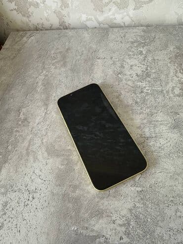 купить бу пк: IPhone 14, Б/у, 128 ГБ, Желтый, 82 % — 4