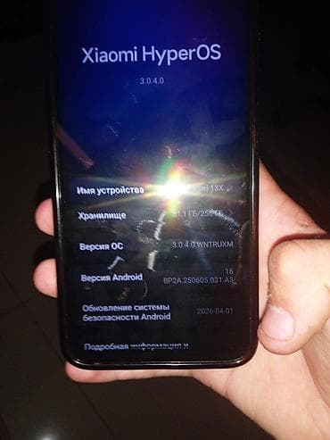 oneplus nord2: Redmi 13X Защита от влаги Смартфон с поддержкой HiperOS 3 — 4