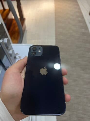 ноутбук нерабочий: IPhone 12, Б/у, 256 ГБ, Черный, Чехол, 76 % — 2