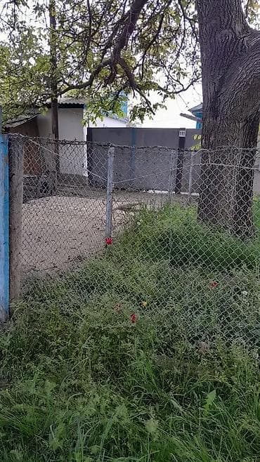 аренда квартира аламидин 1: Продам дом! Находится по адресу, с. Ананьево, улица Ленина 111. Дом — 2