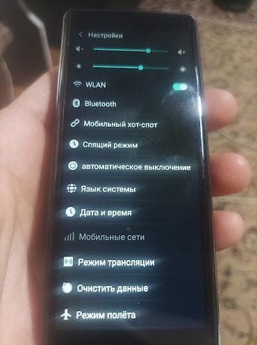 чон арвк: ЭЛЕКТРОННЫЙ ИИ ПЕРЕВОДЧИК ЕСТЬ ОНЛАЙН ПЕРЕВОД В ПРЯМОМ ЭФИРЕ. СРОЧНО — 5