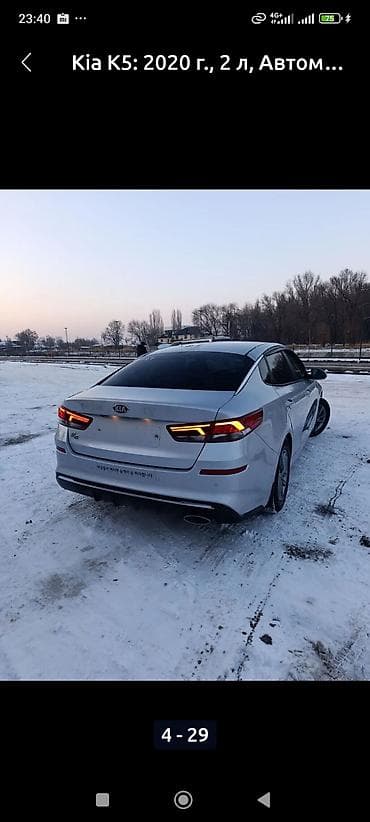 ki 5: Kia K5: 2020 г., 2 л, Автомат, Газ, Седан — 3