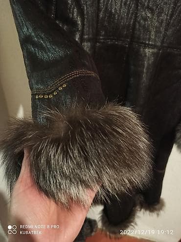 овчина: Дамское зимнее пальто из натуральной овчины (дублёнка) с меховой — 2