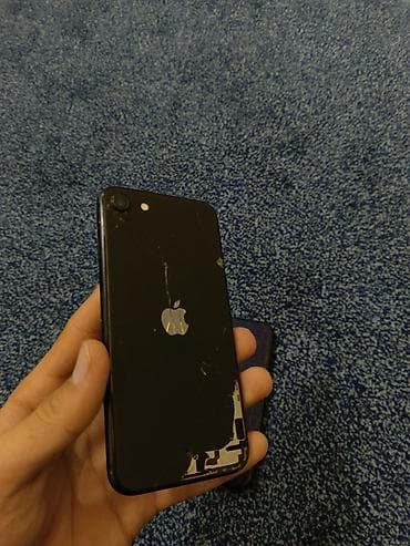 телефон узген: IPhone 17 Pro Max, Колдонулган — 3