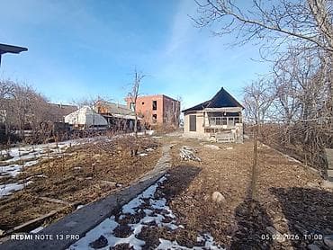 иссык ата цены 2019: 5 соток, Для строительства, Договор купли-продажи, Красная книга, Тех паспорт — 8
