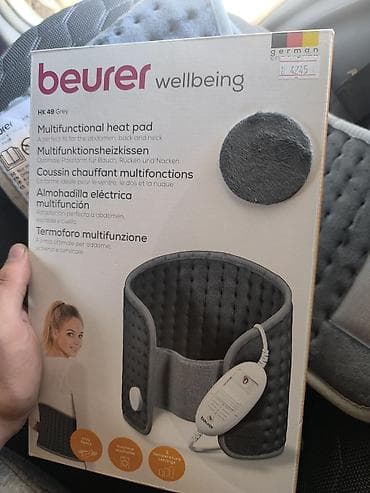 НОВЫЙ!!! Многофункциональная грелка Beurer Wellbeing HK 49 Grey