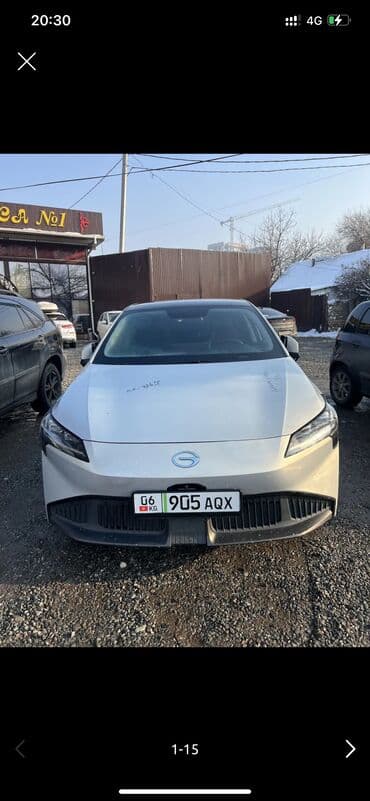 GAC: AION S PLUS Год 2021-12 Запас хода 600км Пробег 53260км Сох 98% Цена — 2