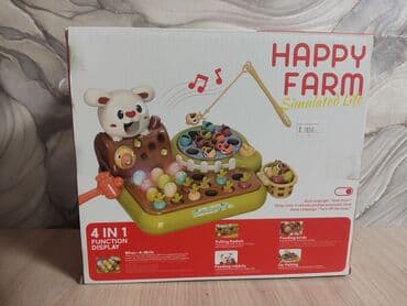 оптом памперсы в бишкеке: Игрушка набор игровой — 1