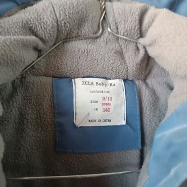 куртка на 4 5 лет: Продается много детской одежды штаны все по 500 сом на 4 года — 8