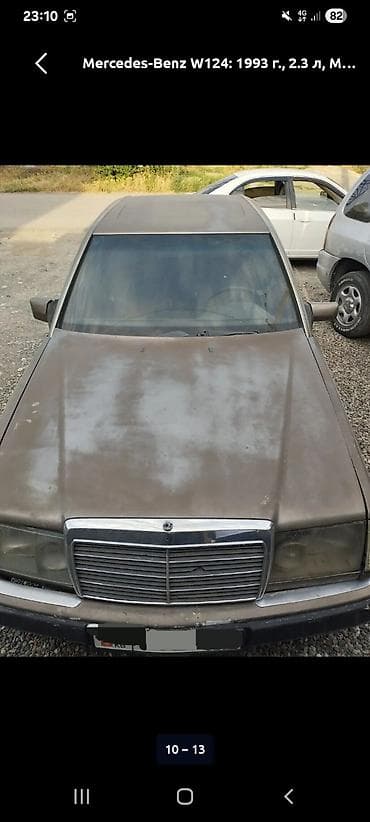 eafc 25: Mercedes-Benz W124: 1992 г., 2.3 л, Механика, Бензин, Седан — 9