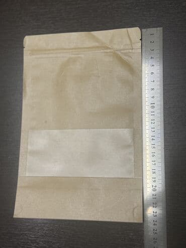 брендовые пакеты бишкек: Бумажный Пакет, Новый — 2