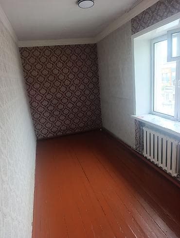 Недвижимость: 2‑комнатная квартира Планировка и помещения: - Отдельная кухня с — 4