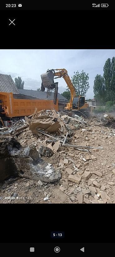 работа эвро ремонт: Услуги спецтехники для сноса и вывоза покупаем зданий домов гаражей — 1