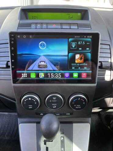 набор ключей хорошего качества: Компьютерная диагностика, Профилактика систем автомобиля, Шумоизоляция, с выездом — 7