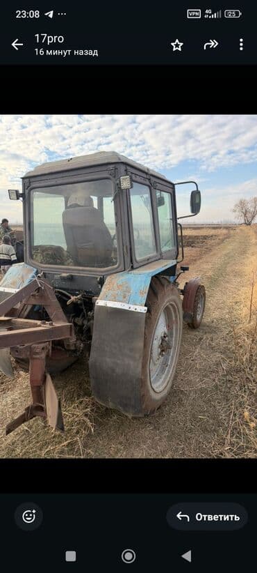КУНы: Трактор «Беларус» (серия МТЗ) - Колесный трактор с закрытой кабиной — 6