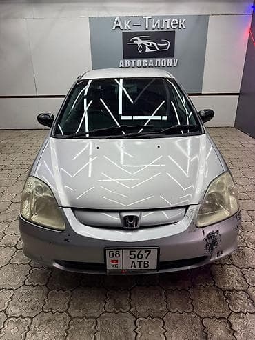 su 7: Honda Civic: 2001 г., 1.5 л, Автомат, Бензин, Хэтчбэк — 1