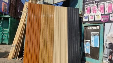 металлический сайдинг бишкек: Сайдинги для Фасад, Металлический, Новый — 1