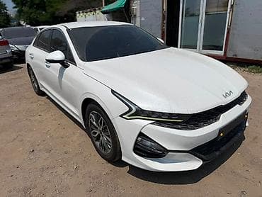 geely e5: Kia K5: 2021 г., Седан — 2