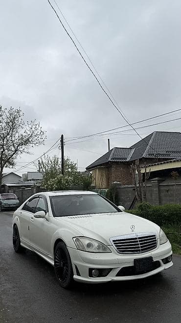 Mercedes-Benz S-Class: 2005 г., 3.5 л, Автомат, Бензин, Седан — 1