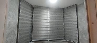 Текстиль: Рулонные шторы «Зебра» (день-ночь) - Тип: рулонные двойные шторы с — 5