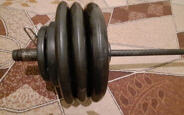 тренажер универсальный для дома: Продаю набор штанги с весом 155кг! Блины по 25, 20, 15, 5, 2.5кг пары — 3