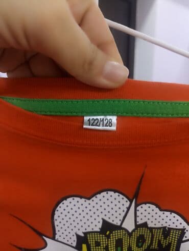 карнавальные костюмы на прокат бишкек: На 7лет, Германия — 2