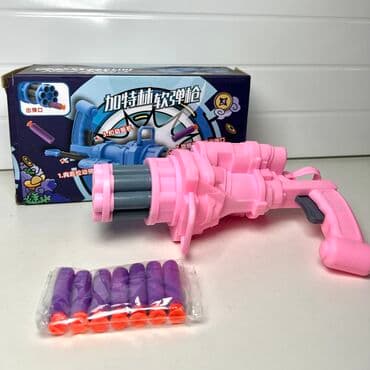 орбизный пистолет цена: Мини пулемет - бластер [ акция 50% ] - низкие цены в городе! — 1