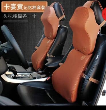 Подушка с мягкой набивкой, Новый, Самовывоз, Платная доставка