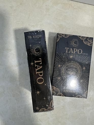 Колода Таро Limited Edition (78 карт) - Полный классический набор: 22