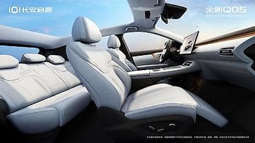 mx 5: Changan Qiyuan Q05: 2026 г., Автомат, Электромобиль, Кроссовер — 3