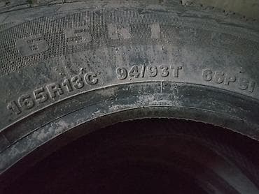 Шины: Комплект зимних шин (6 шт.) - Размер: 165R13C 195/15/70с 104/102 - — 3
