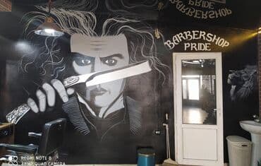 картины декоративные: Роспись стен художник с большим опытом, любой сложности, роспись стен — 4